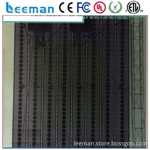 mini led display P12 RGB led transparent curtain screen